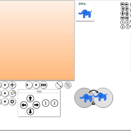 Viscuit 知りたい プログラミングツール図鑑