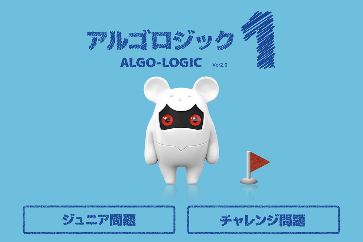 オブジェクト指向ビジュアル開発ツール なぜ,あなたはJavaでオブジェクト指向開発ができないのか~Javaの