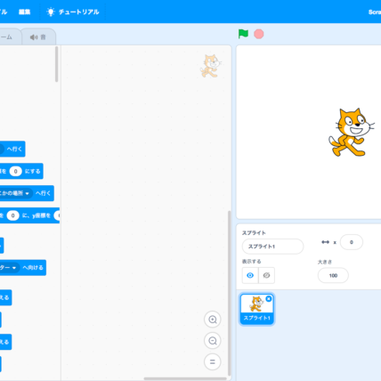 scratch3.0